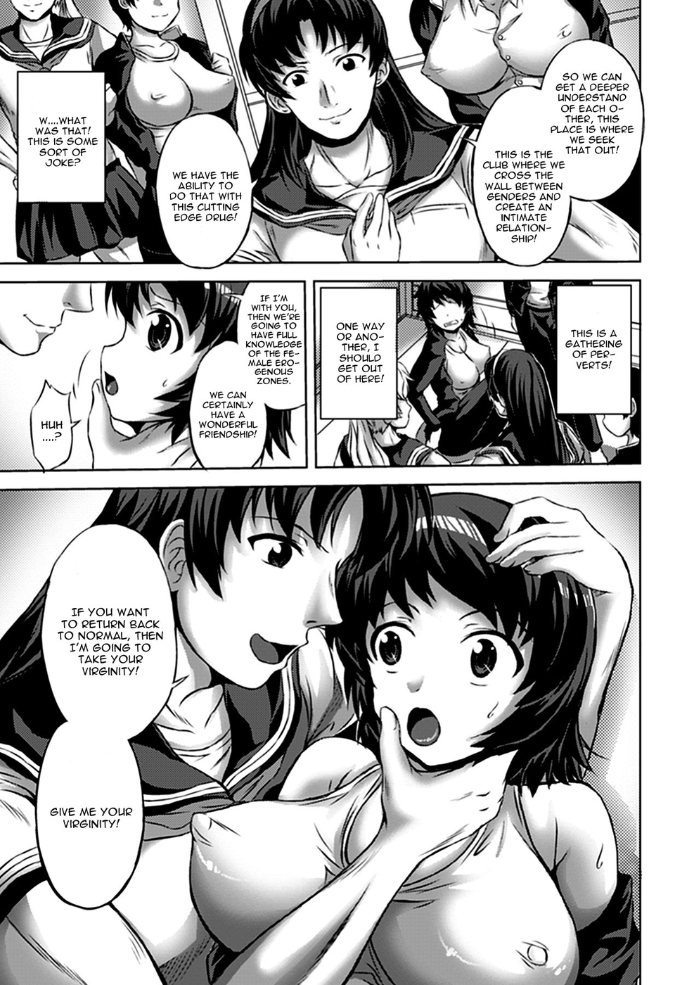 Hentai Manga Comic-Seitenkan Kouyuu Club-Read-5